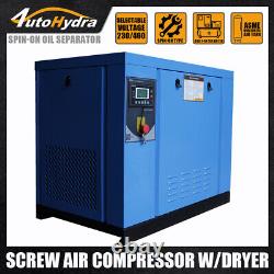 1 Phase 3 Phase 10 HP Variable Frequency Drive Rotary Screw Air Compressor 230 V