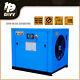 1 Phase 3phase 20hp 230v Variable Speed Rotary Screw Air Compressor 81cfm@125psi
