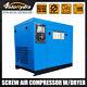 10hp 460v 3 Phase Rotary Screw Air Compressor 125 Psi Pressure 1 Year Warranty