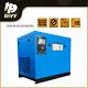 10hp 7.5kw Rotary Screw Air Compressor 3 Phase 460v 39cfm For Paint Workshop