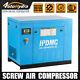 125 Psi Maximum Pressure 7.5 Hp Rated Horsepower Rotary Screw Air Compressor