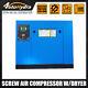 460v 20hp Screw Air Compressor 15kw 3ph 125 Psi 81cfm Outlet Npt 3/4