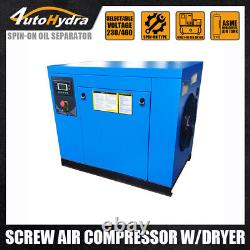 460V 20HP Screw Air Compressor 15KW 3PH 125 PSI 81CFM Outlet NPT 3/4