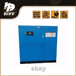 50HP 3Ph Rotary Screw Air Compressor 460V 125psi@219cfm Programmable Industrial