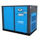 75hp Tankless Rotary Screw Air Compressor 460v 3-phase Air-cooled Fixed Speed