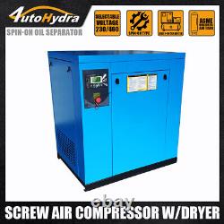 Upgrade 230V 60HZ 15HP Rotary Screw Air Compressor 125Psi 3Ph Outlet NPT 3/4