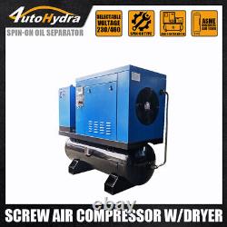 Compresseur d'air à vis rotatif de 10HP 460V 39cfm 125Psi avec réservoir ASME de 80 gal et sécheur d'air